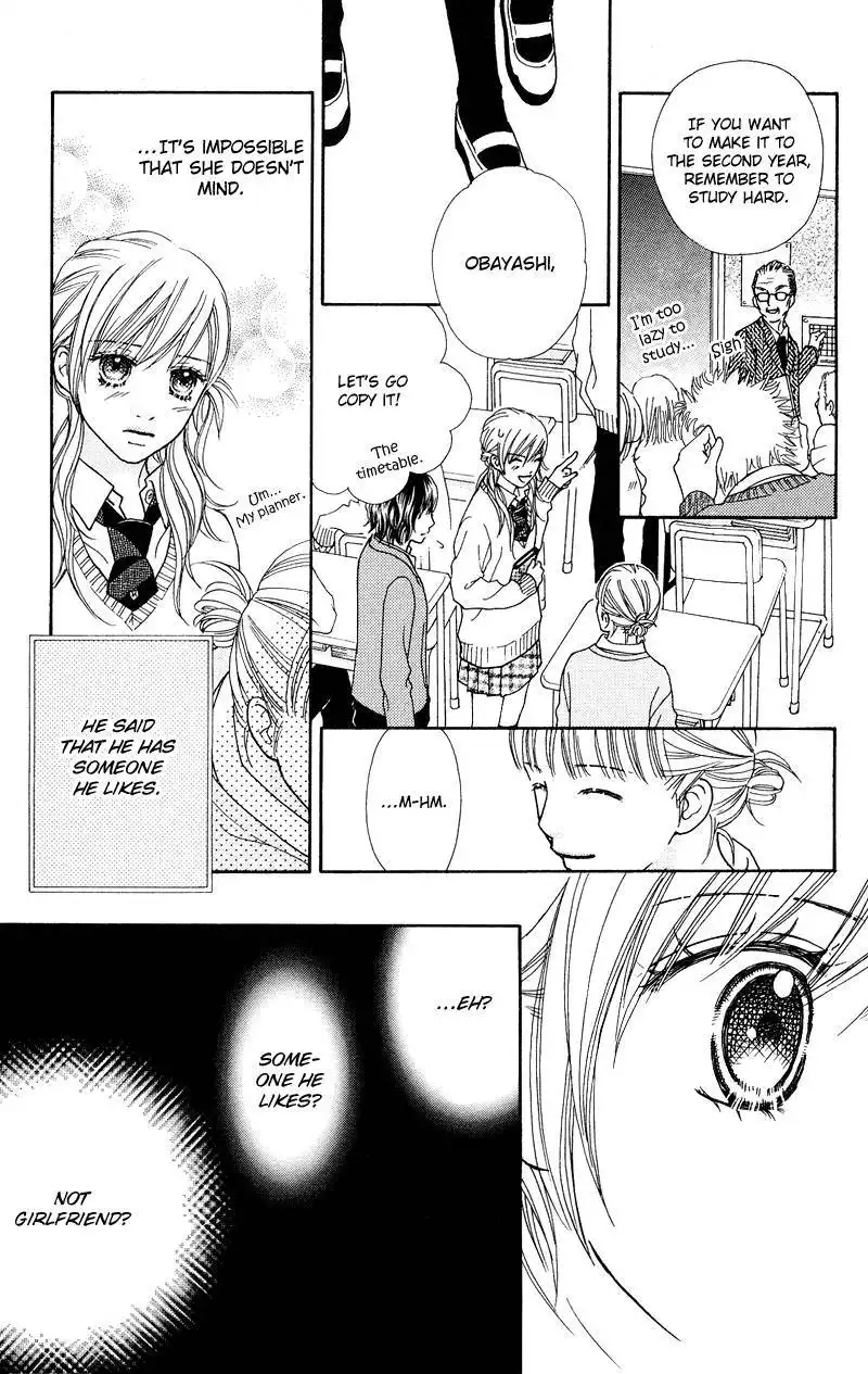 Parfait Tic Chapter 108 11